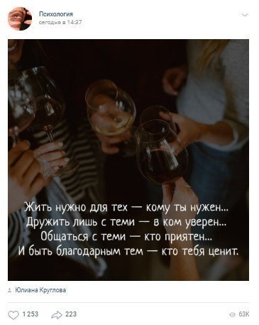 А вы еще не прислали нам свой пост в предлагаемые новости? Тогда читайте этот пост: ... - 2