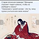 ���� ������, ������ ��������, 52 ���� - ��������� 29 ������ 2019 � ������ ���� ����������