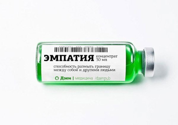 Отличный подарок, можно кому-то подарить или оставить себе) Разбирайте.) - 3