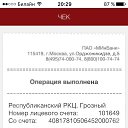 ���� ����, �����, 61 ��� - ��������� 19 ������� 2019 � ������ ���� ����������