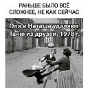 ���� ���������, ��������, 53 ���� - ��������� 26 ������� 2019 � ������ ������ ��������