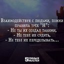 ���� ������ �, ��������� - ��������� 19 ������� 2019 � ������ ������ ��������