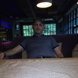 Armen, ������, 45 ���