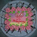 ���� �������� ���������, �����������, 67 ��� - ��������� 2 ������� 2019 � ������ ������ ��������