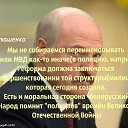 ���� �����, ������-��-���� - ��������� 8 �������� 2018 � ������ ������ ��������