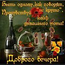 ���� Maksim, ������, 61 ��� - ��������� 26 ���� 2018 � ������ ������ ��������