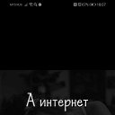 ���� ������, ���������, 56 ��� - ��������� 27 ����� 2019 � ������ ������ ��������