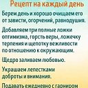 ���� Venera, ��������-��-������ - ��������� 8 ������ 2019 � ������ ������ ��������