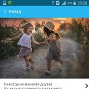 ���� �����, �������, 65 ��� - ��������� 24 ������� 2018 � ������ ���� ��������