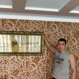 ������, ����������, 41 ���