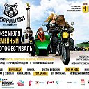 ���� ���������, ��������� - ��������� 15 ������� 2018 � ������ ���� ����������