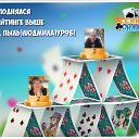 ���� Serega, �����, 68 ��� - ��������� 17 ������� 2018 � ������ �������� �������-�������