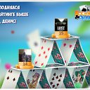 ���� ���������, ������-��-����, 28 ��� - ��������� 21 ������ 2019 � ������ �������� �������-�������