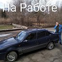 ���� ������, �������, 51 ��� - ��������� 26 ����� 2019 � ������ ���� ����������