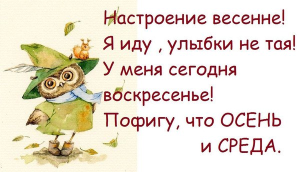 ������ - 26 �������� 2018 � 15:48