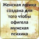 ���� ��������, ���������, 49 ��� - ��������� 19 ������ 2019 � ������ ������ ��������