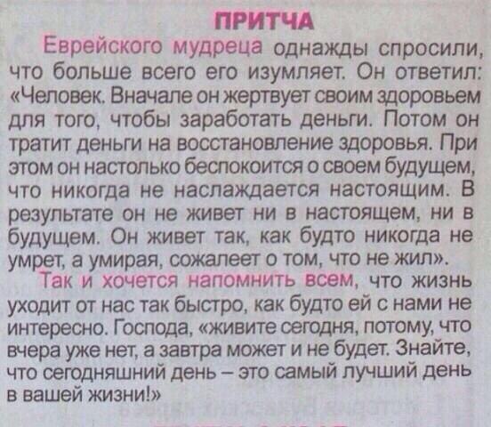@Дмитрий@ - 1 сентября 2018 в 22:04
