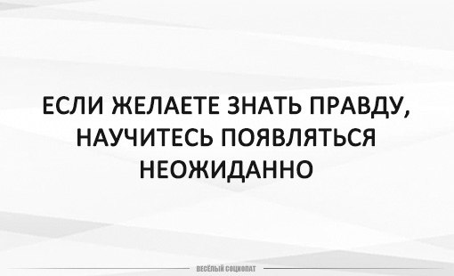   - 19  2018  23:56