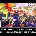 ���� �����, ��������, 54 ���� - ��������� 23 ������� 2018 � ������ ������ ��������