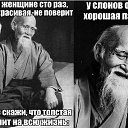 ���� ���������, ������ ��� - ��������� 12 ������ 2019 � ������ ���� ����������