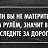���� Vladislav, ����, 56 ��� - ��������� 7 ������� 2018