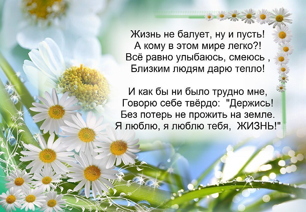   - 29  2018  11:22
