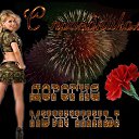 ���� Lily, �����-��������� - ��������� 23 ������� 2019 � ������ ������ ��������