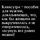 ���� Lonely Man, ������ - ��������� 18 ������ 2019 � ������ ������ ��������