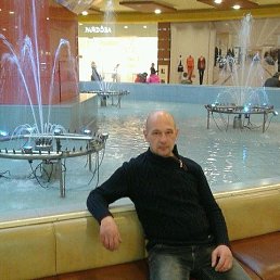 �������, �������, 48 ���