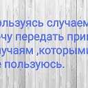  Zemlyanika,  -  21  2019    