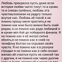 ���� �������, �������� - ��������� 14 ������� 2019 � ������ ���� ����������