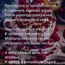 ���� �����, ����, 49 ��� - ��������� 19 ������� 2018 � ������ ���� ����������