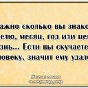  ,  -  13  2018    