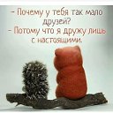 ���� ������, ��������� - ��������� 12 ������� 2018 � ������ ������ ��������