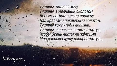 ***Victoria Viktorovna*** - 16  2018  06:35
