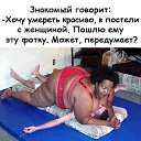 ���� ������, ����, 66 ��� - ��������� 30 ������� 2018 � ������ ������ ��������