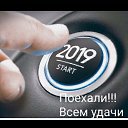 ���� ���., ������ - ��������� 11 ������� 2019 � ������ ������ ��������