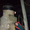 ���� ���������, ��������, 54 ���� - ��������� 20 ������ 2019 � ������ ���� ����������