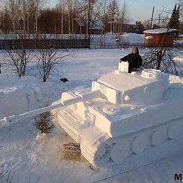 �����, ������������, 38 ���