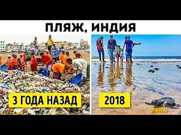 ТЕХНОЛОГИИ КОТОРЫЕ СПАСУТ МИР