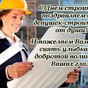 ���� ����, ��������� - ��������� 10 ������� 2018 � ������ ������ ��������
