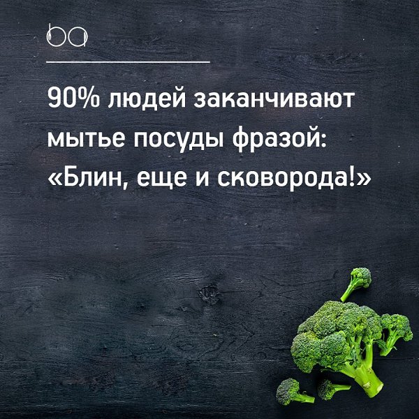 #@bon