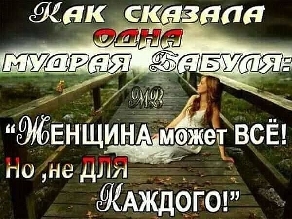 NikaTinka - 30 ������ 2018 � 18:09