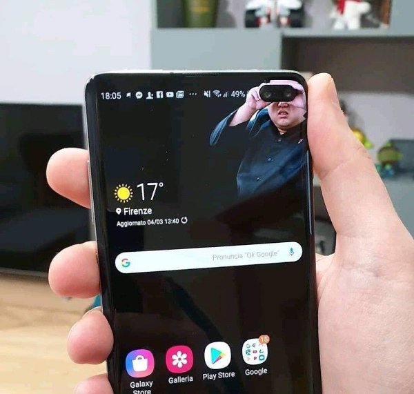 ����� �������� �� Samsung � ��� �������� ������ ����������� ����� �� ���������� ���� - 2