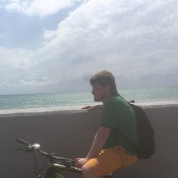 Alexander, ������