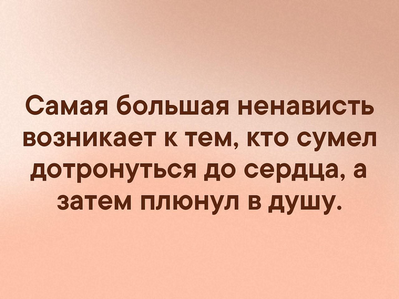 . - 17  2019  16:42