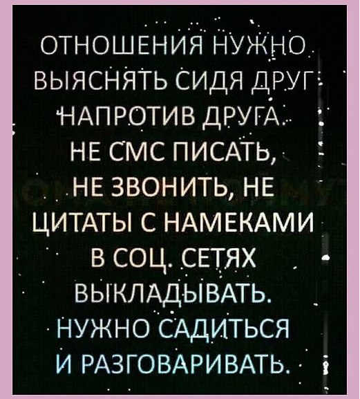 ***Victoria Viktorovna*** - 16  2018  06:50