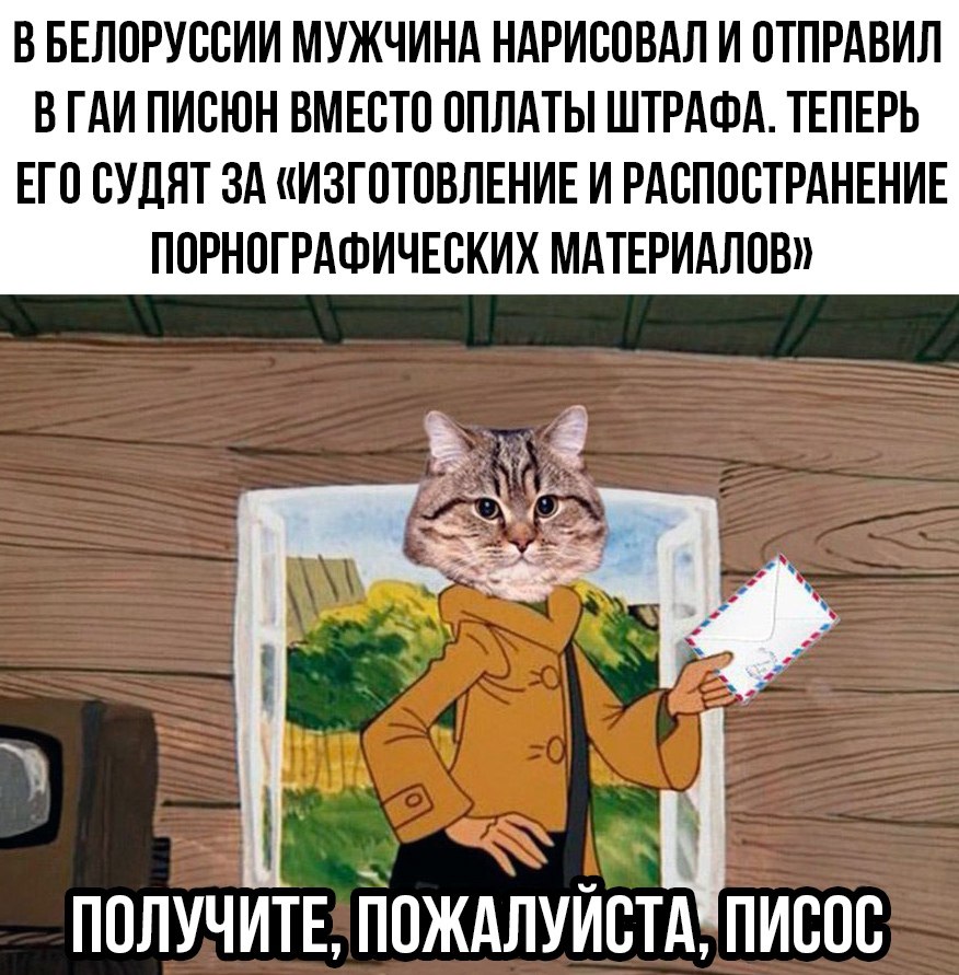    ר! - 20  2019  13:00