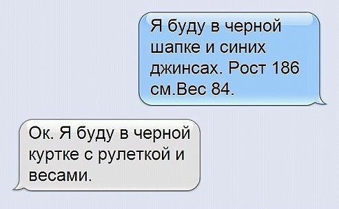  - 2  2018  11:58