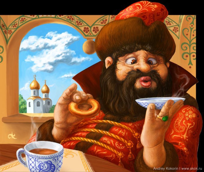 Скачай это бесплатное Фото на тему Какой то барин и открой